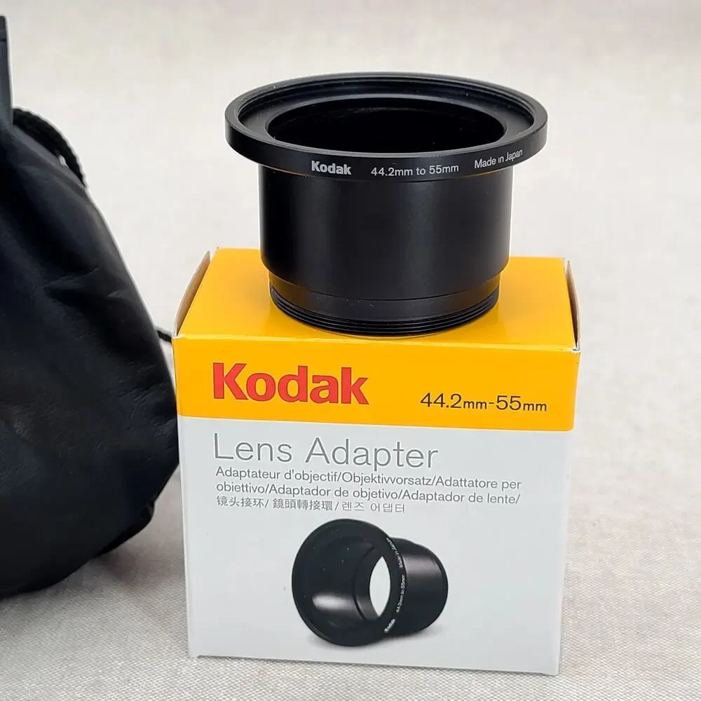 Kodak Easyshare DX7590 5 MP Digital Camera with 10x Optical Zoom BUNDLE LOOK!!!!